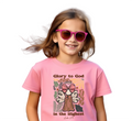 Christian Quotes Printed T-Shirt for Boys & Girls | 100% Cotton Classic Crew Neck | Soft Everyday Christian Wear